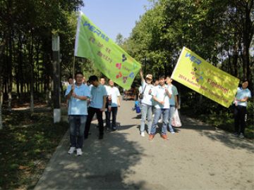Activités au parc Gucun, automne 2 2017