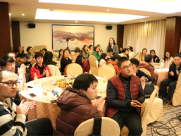 Activités annuelles, 2018