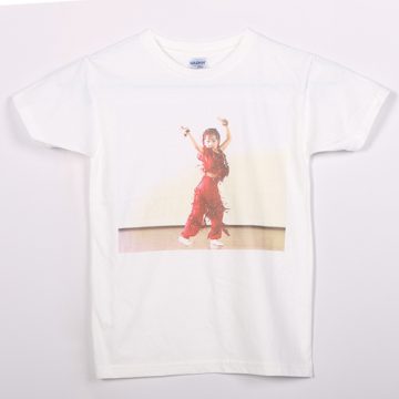 Industrie personnalisée